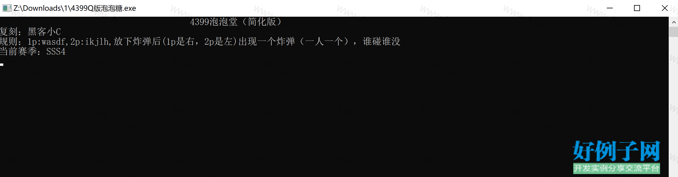 from clipboard