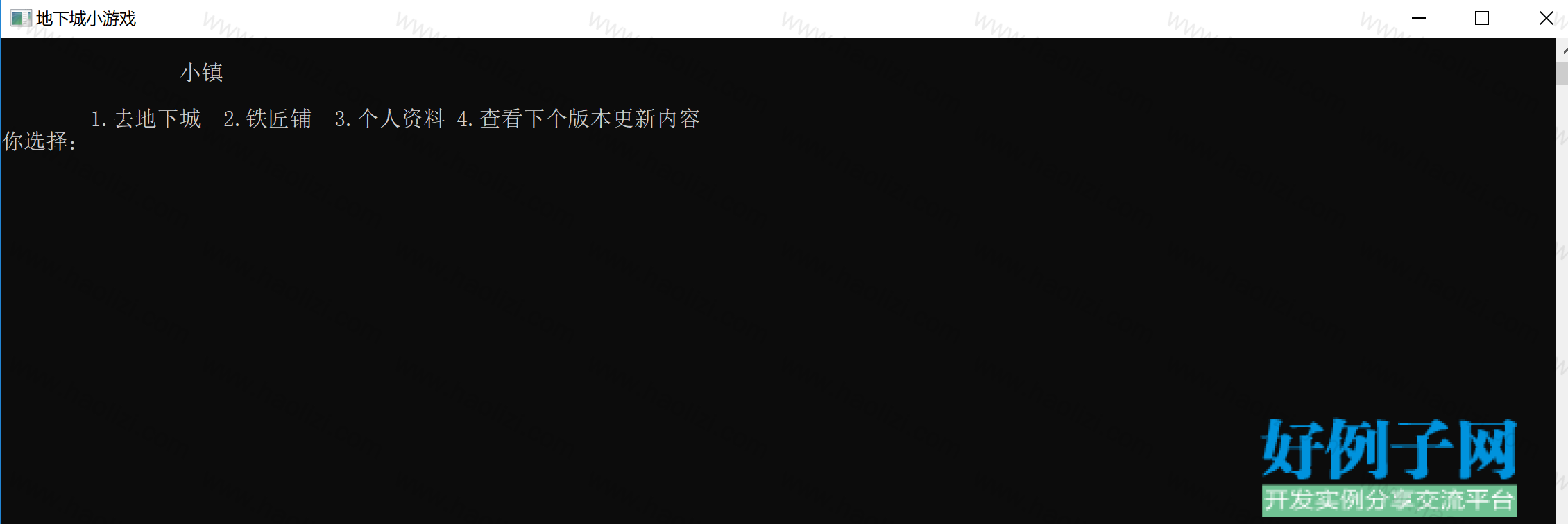 from clipboard