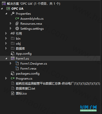 from clipboard