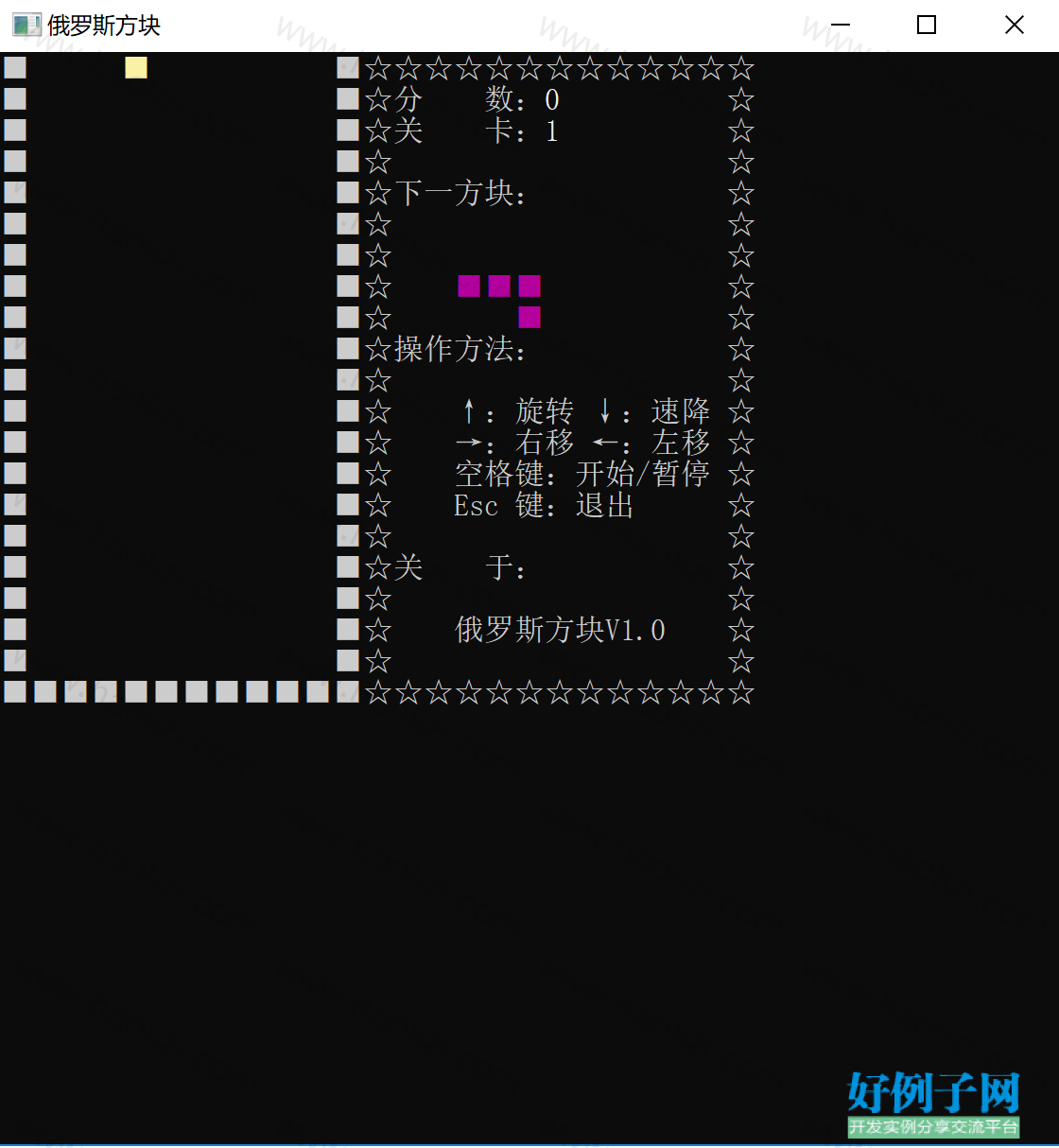 from clipboard
