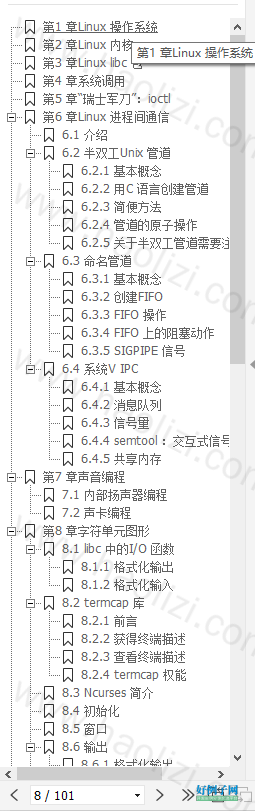 from clipboard