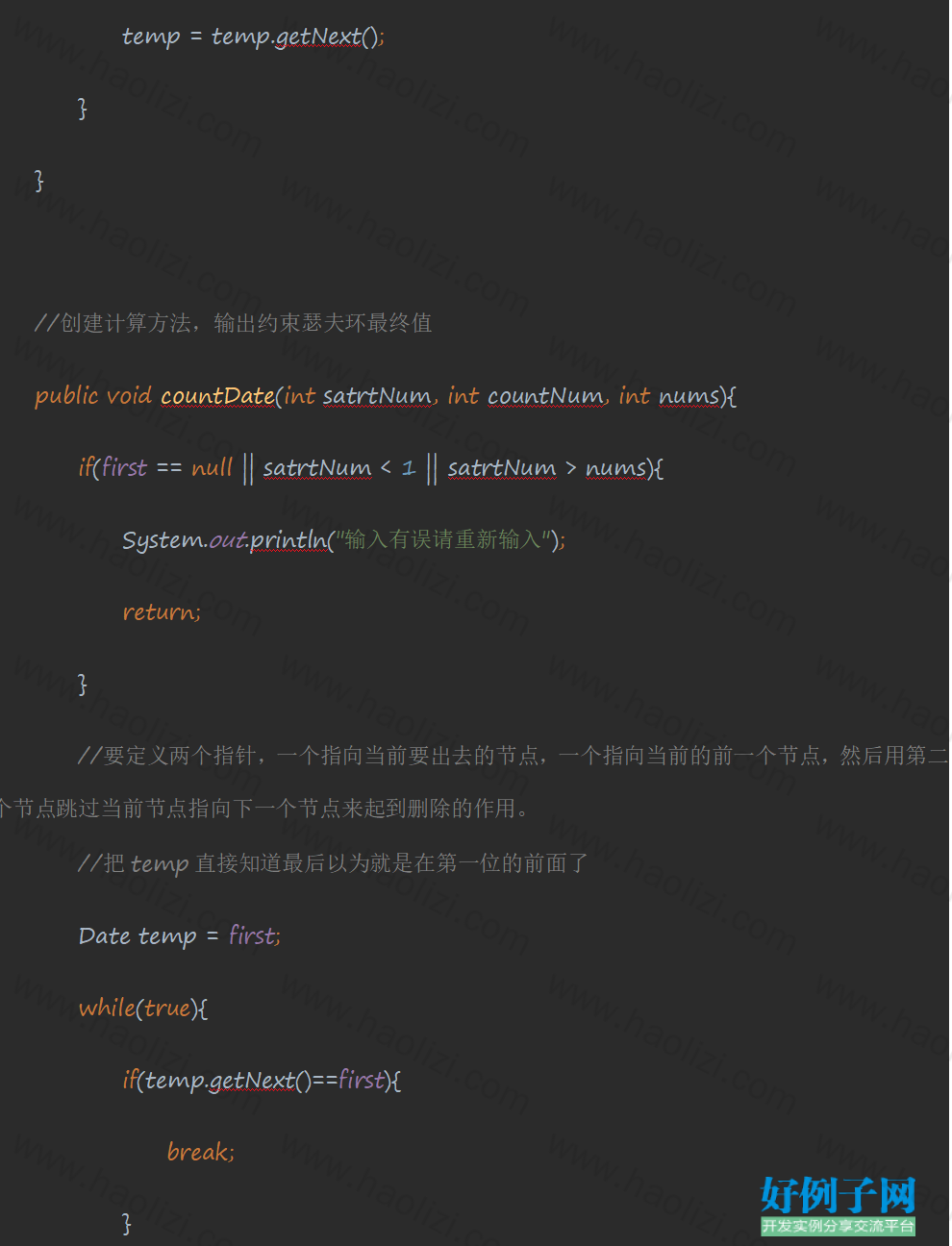 from clipboard