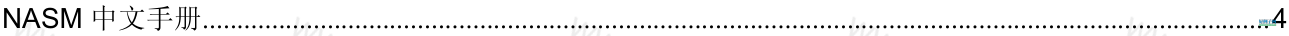 from clipboard