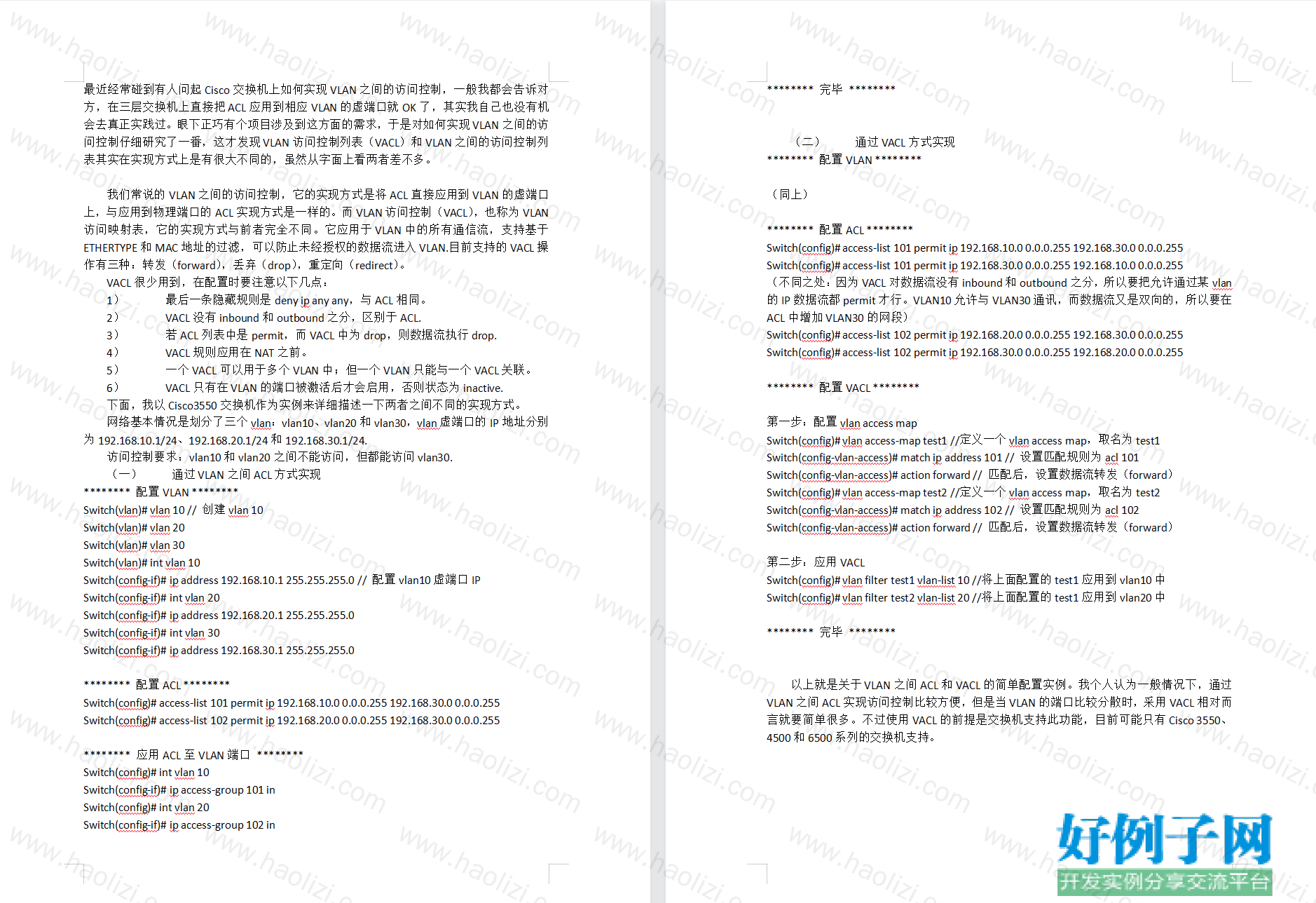 from clipboard from clipboard