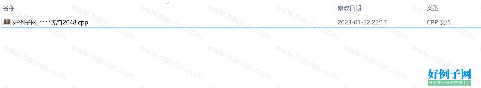 from clipboard