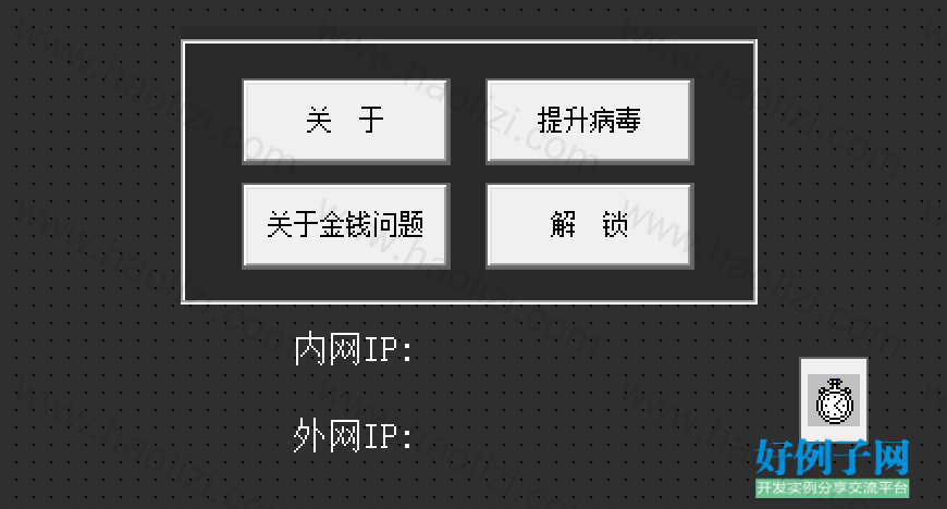 from clipboard