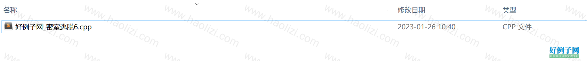 from clipboard