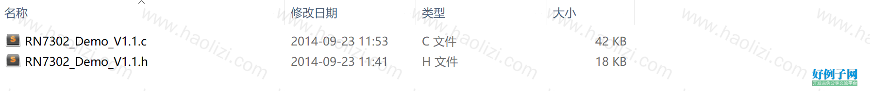 from clipboard