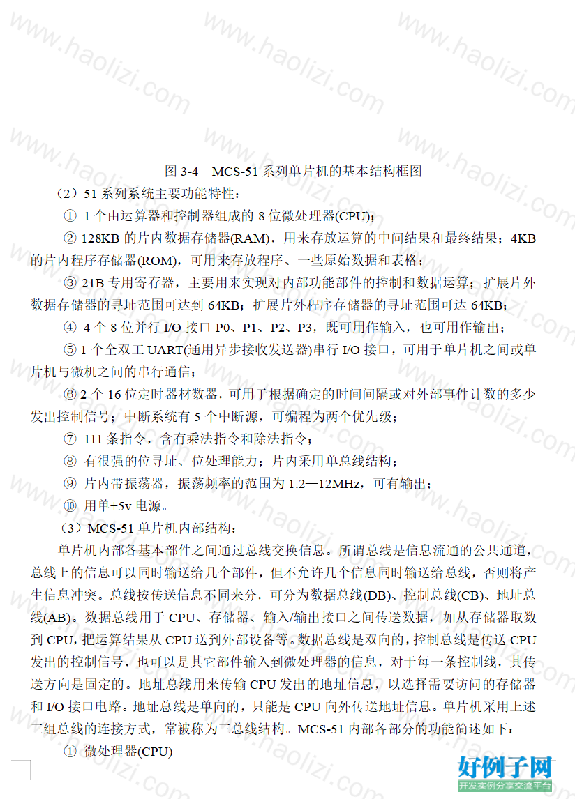 from clipboard