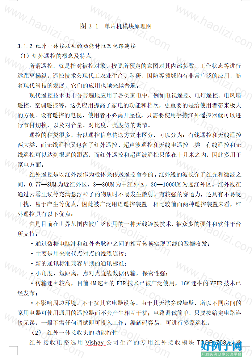 from clipboard