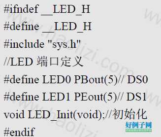 from clipboard
