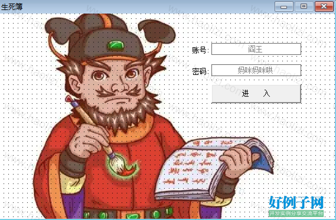 from clipboard