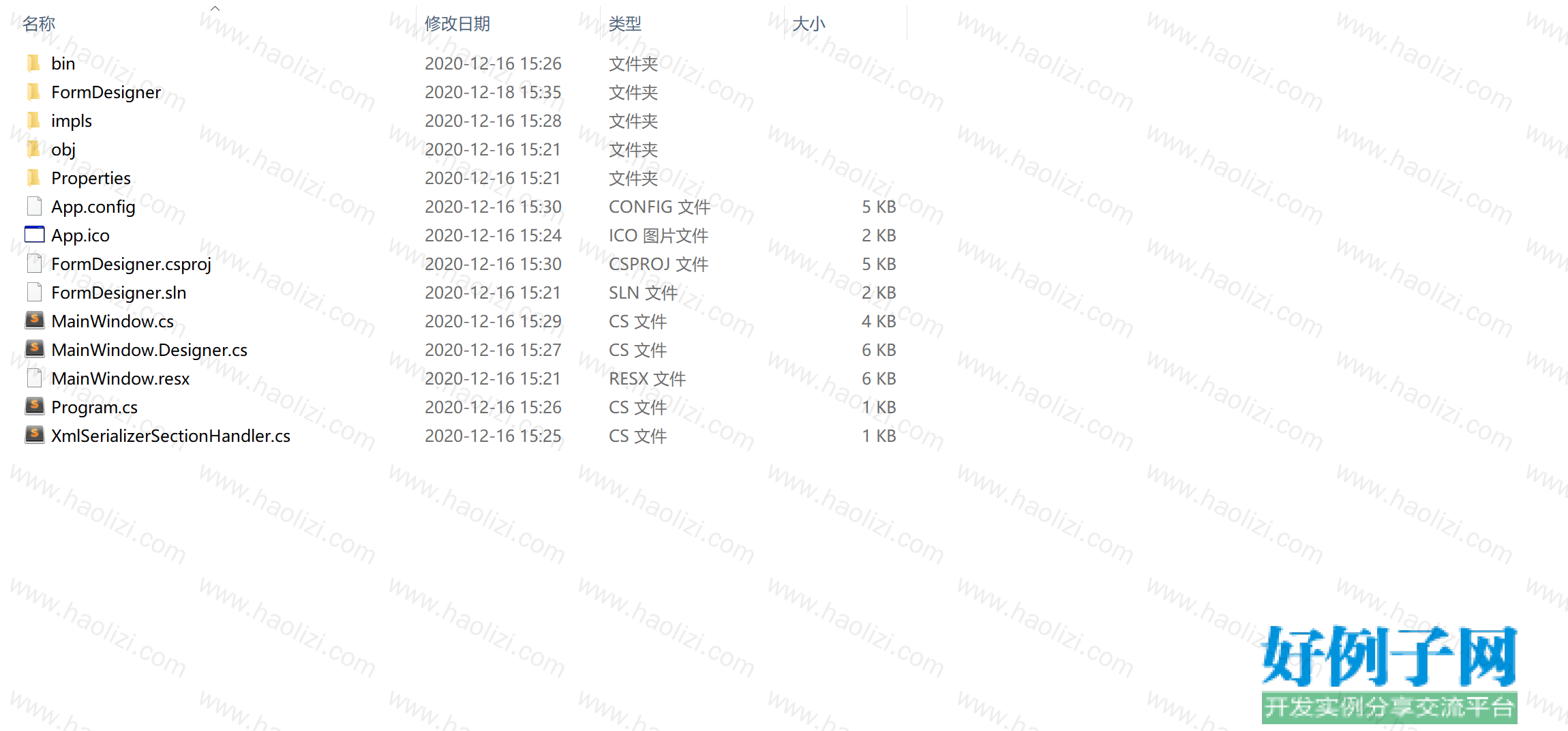from clipboard