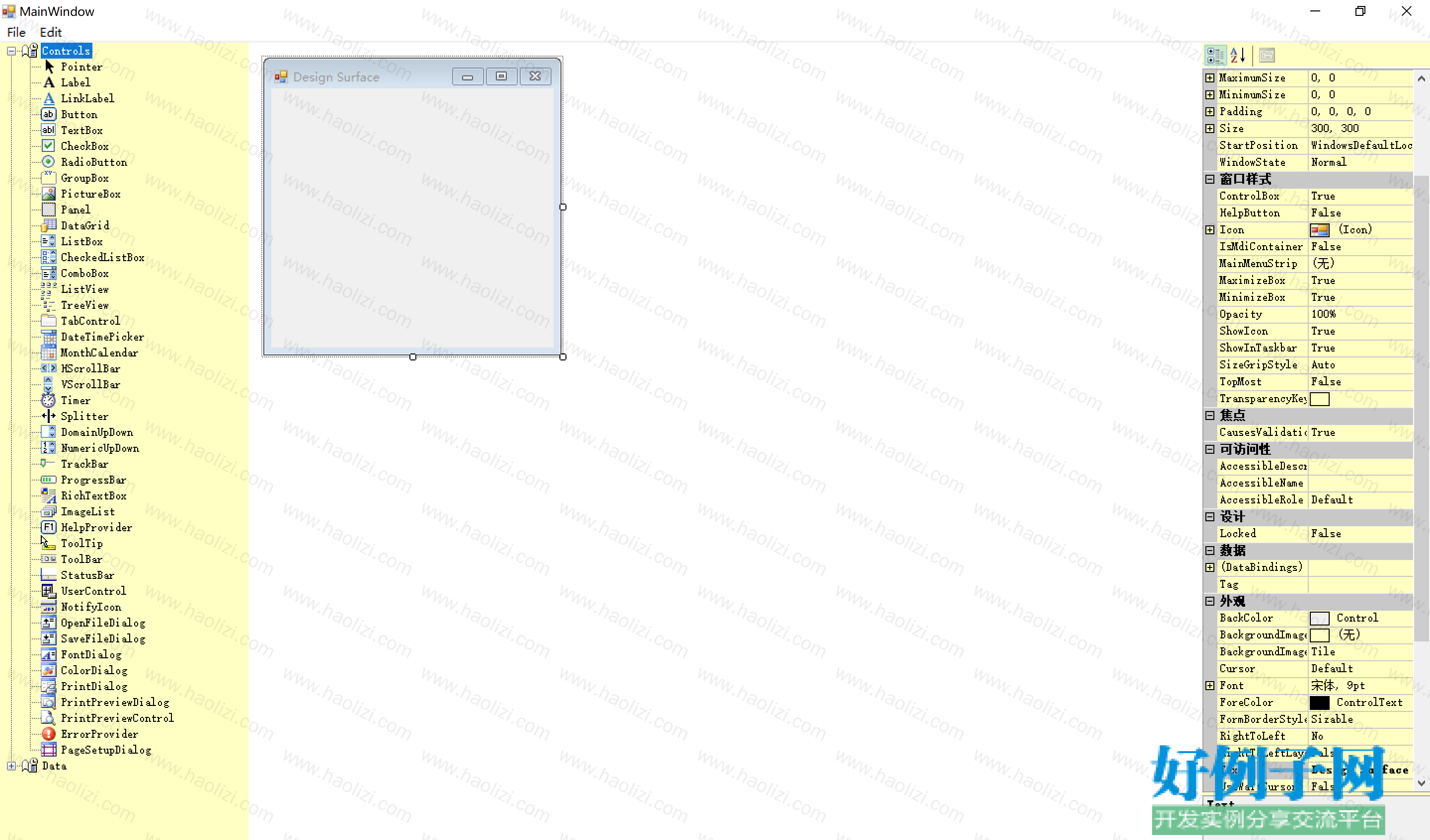 from clipboard