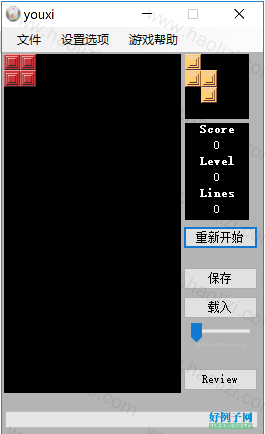 from clipboard