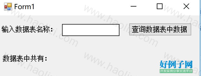 from clipboard