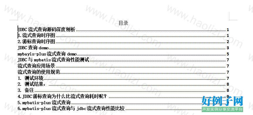 from clipboard from clipboard