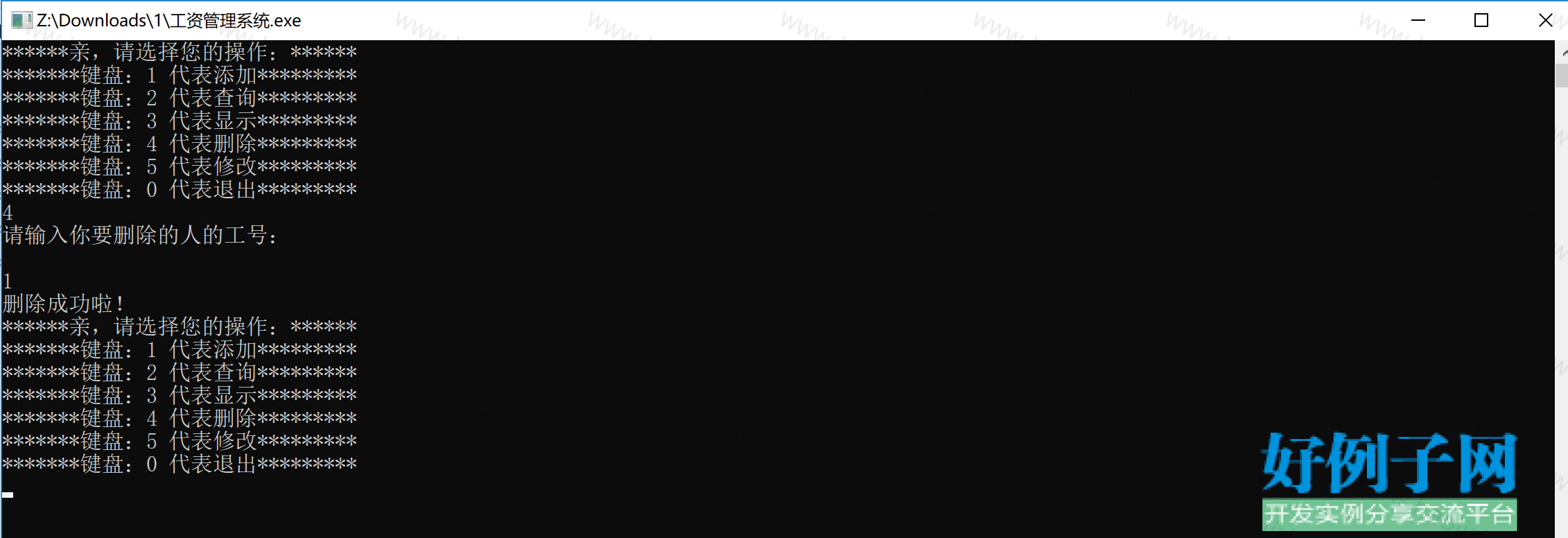 from clipboard