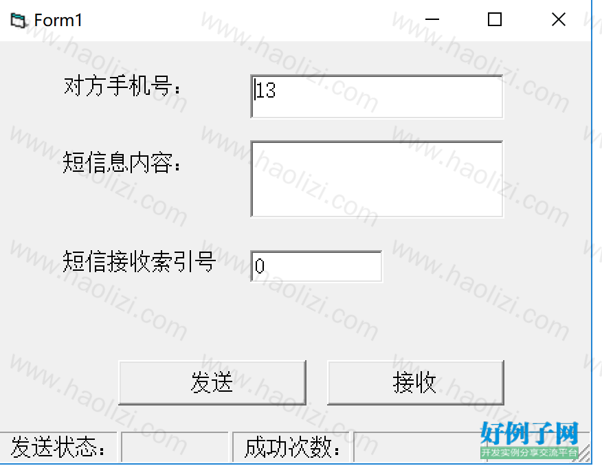 from clipboard