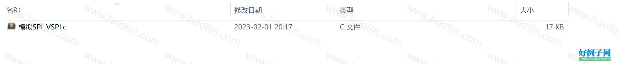 from clipboard