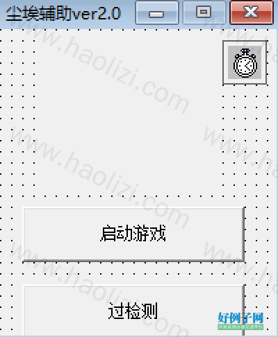 from clipboard