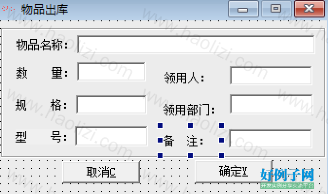 from clipboard
