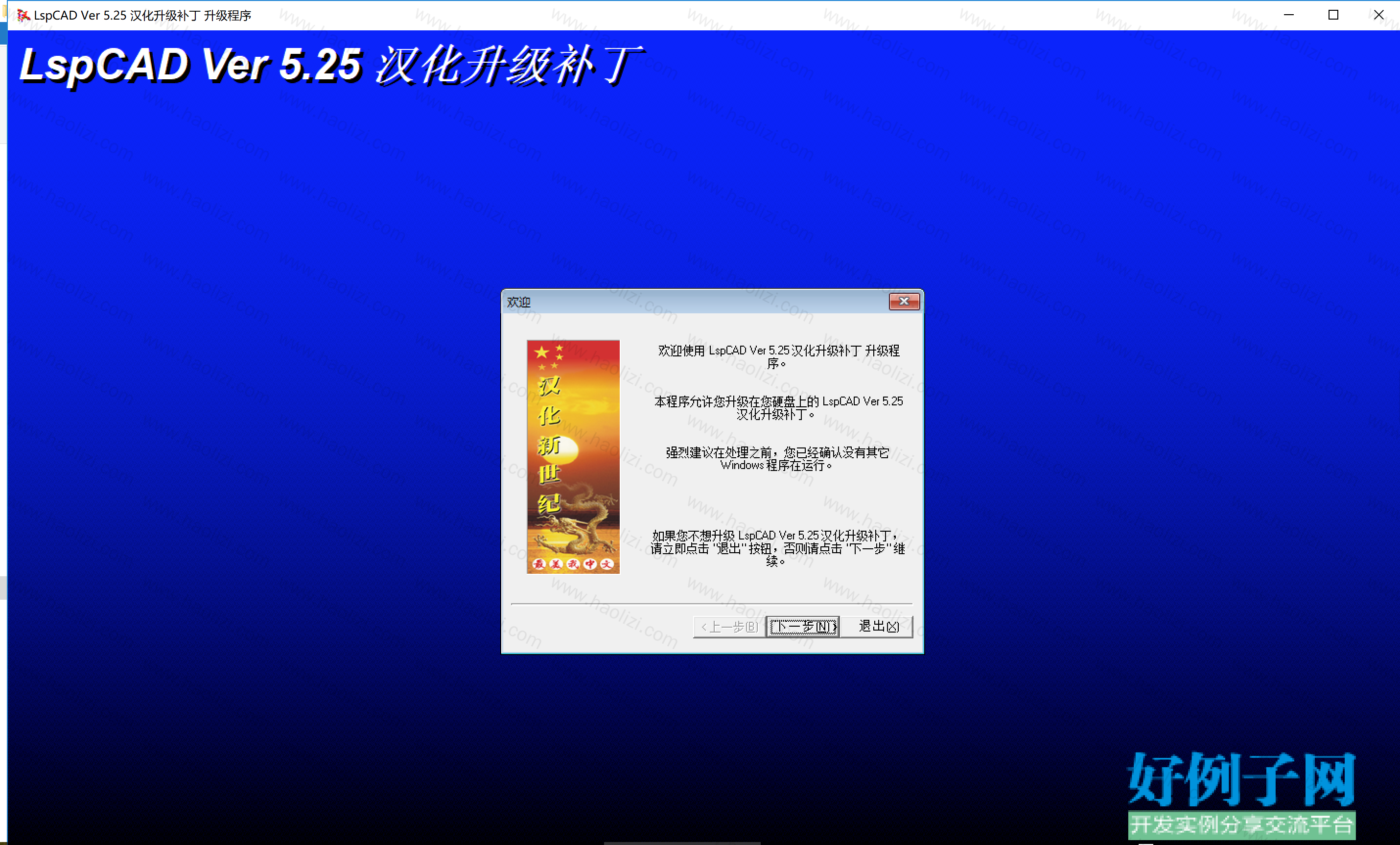 from clipboard