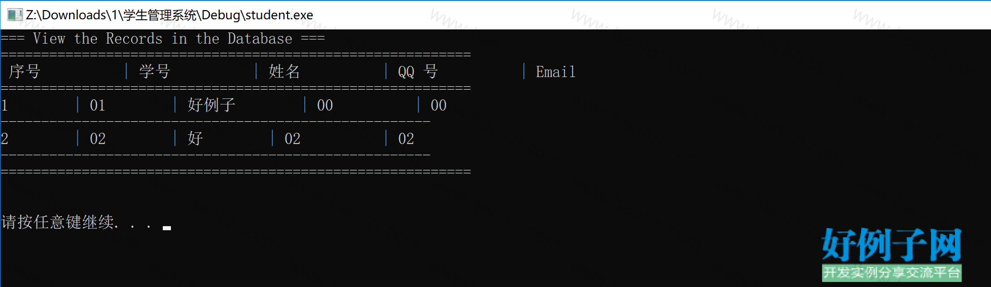 from clipboard