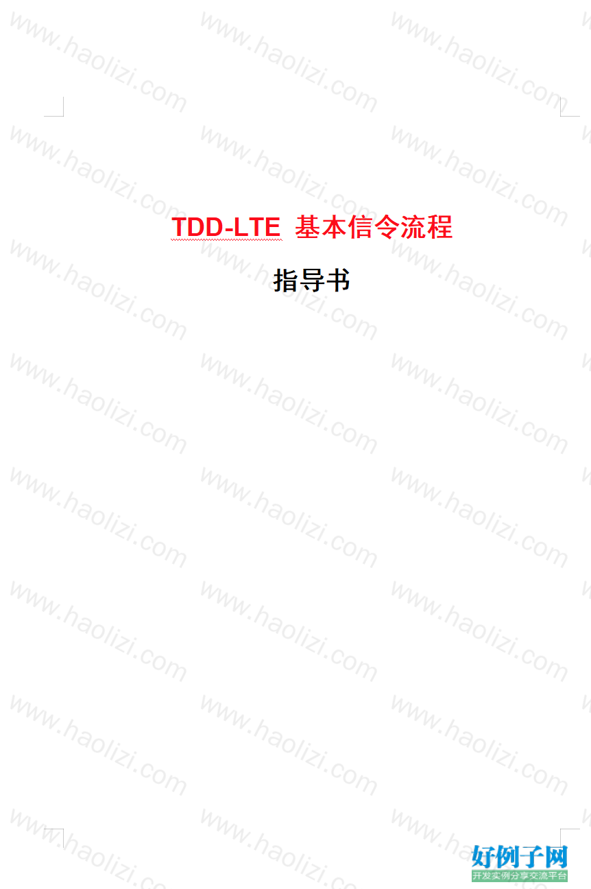 from clipboard