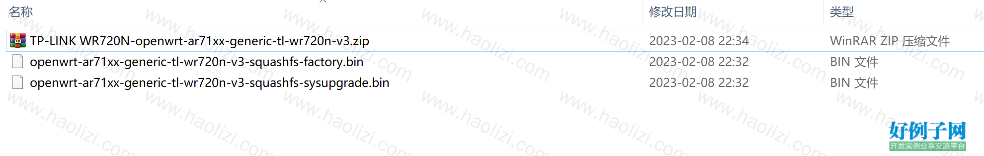 from clipboard