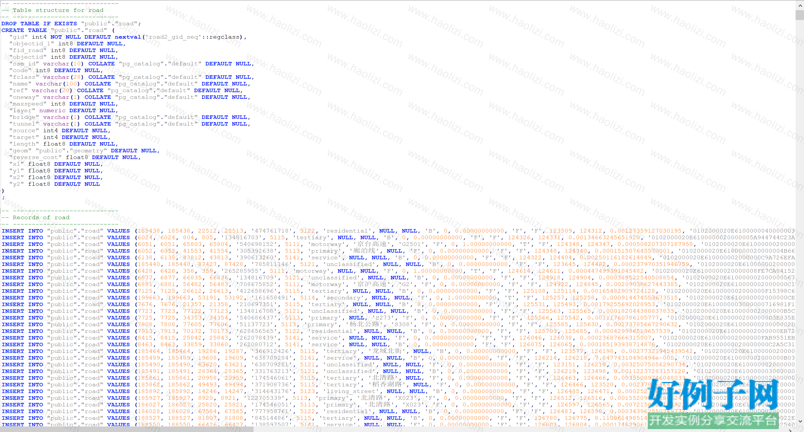 from clipboard