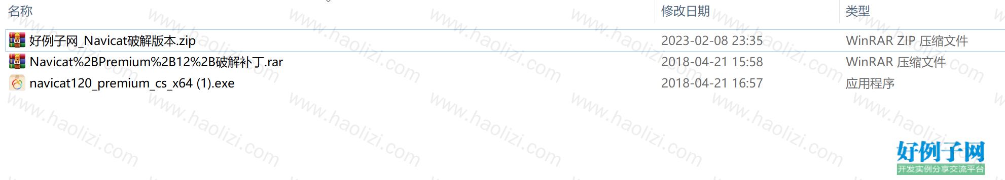 from clipboard from clipboard