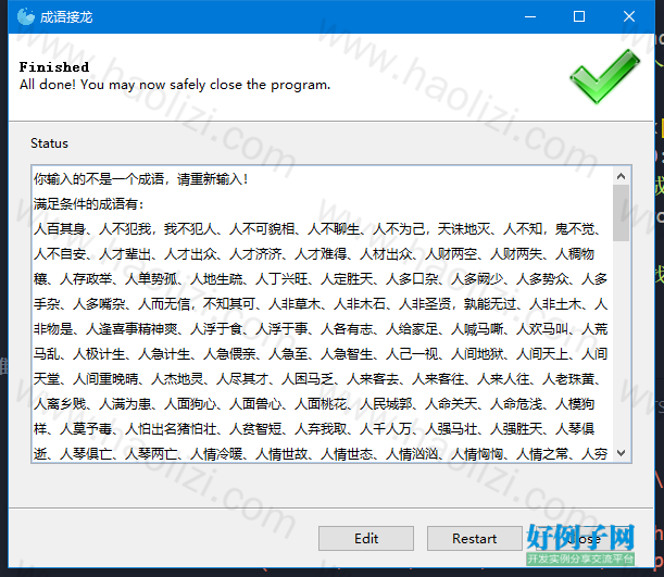 from clipboard