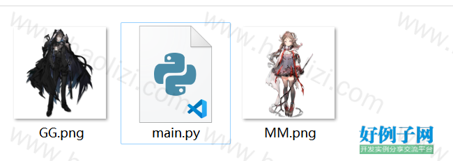 from clipboard
