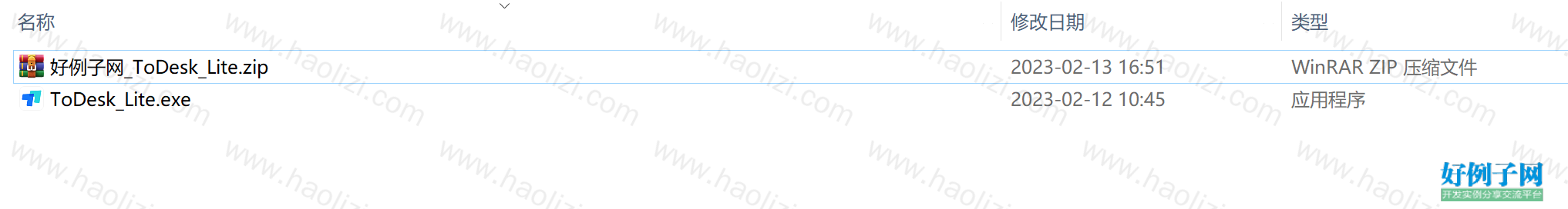 from clipboard