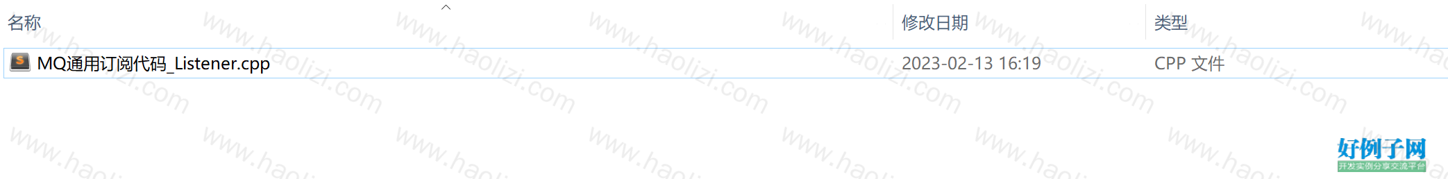 from clipboard from clipboard