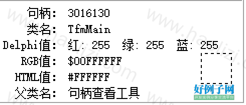 from clipboard