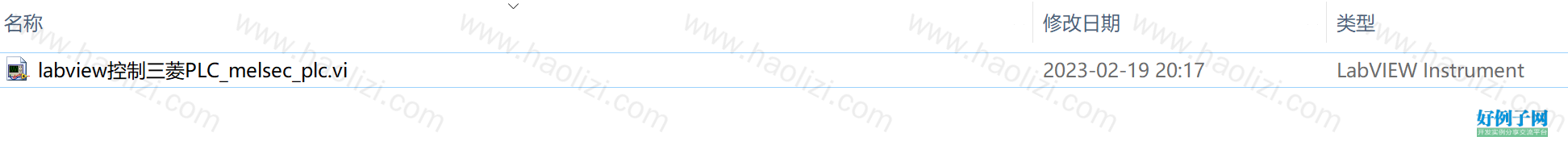 from clipboard