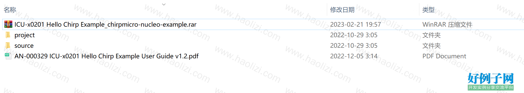 from clipboard