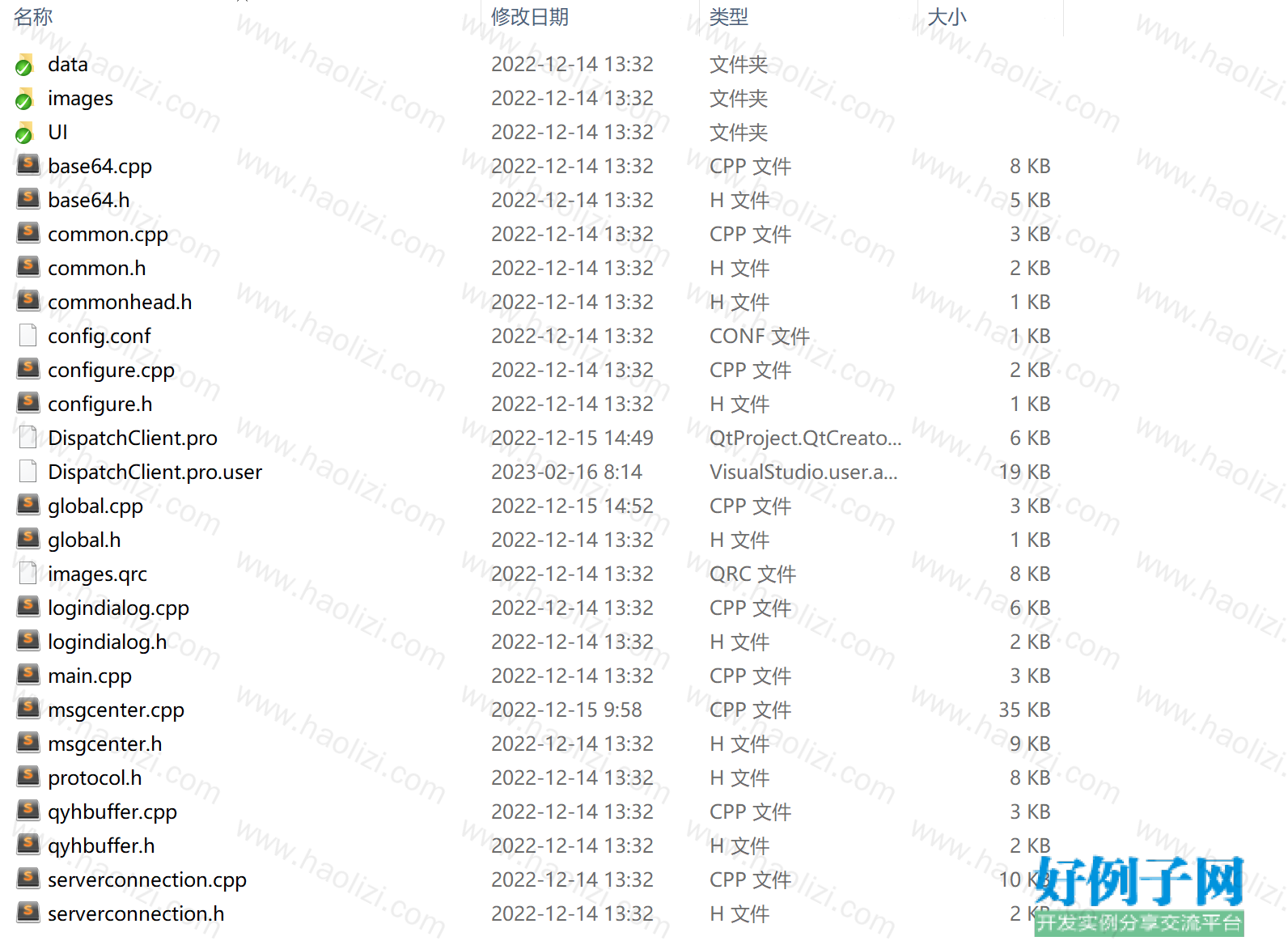 from clipboard