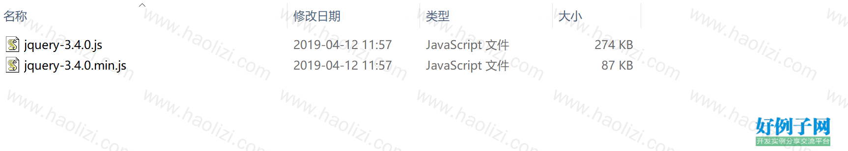 from clipboard