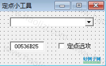 from clipboard