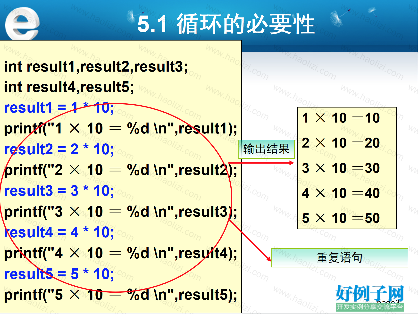 from clipboard