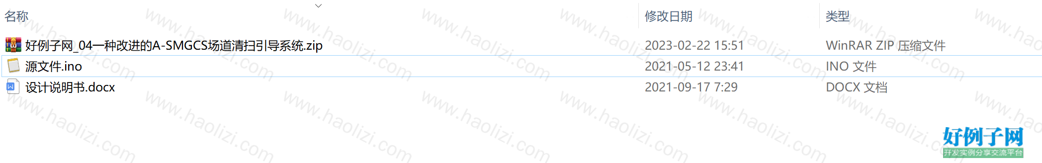 from clipboard from clipboard