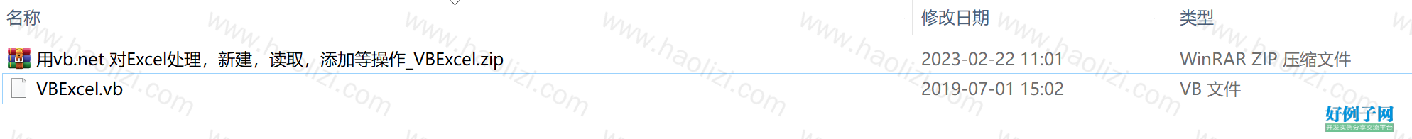from clipboard from clipboard