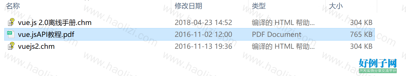 from clipboard
