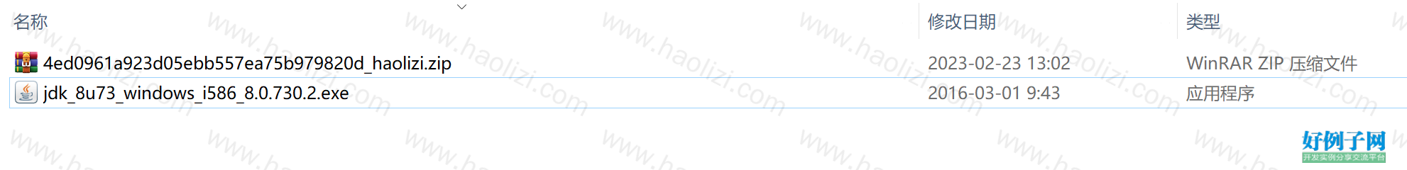 from clipboard
