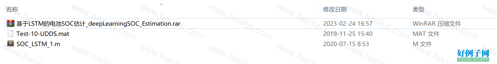 from clipboard