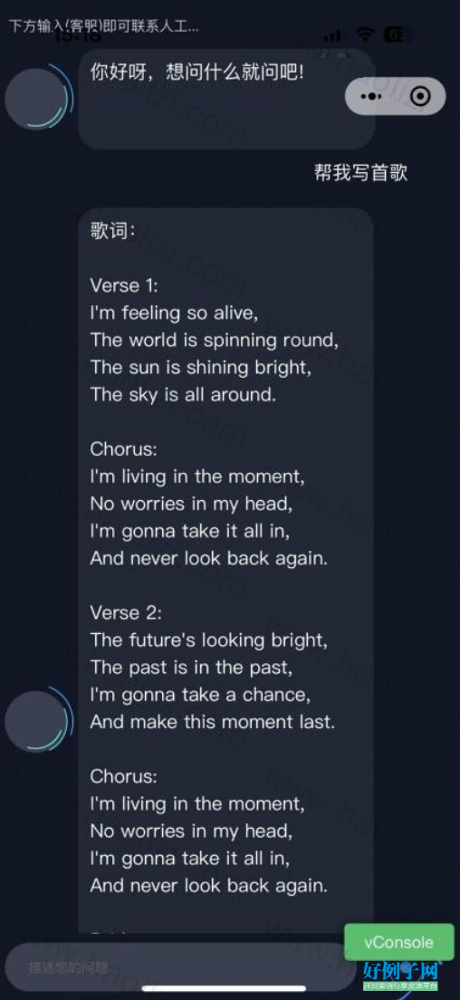 from clipboard