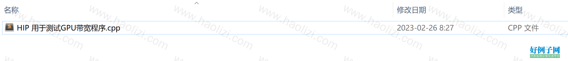 from clipboard from clipboard